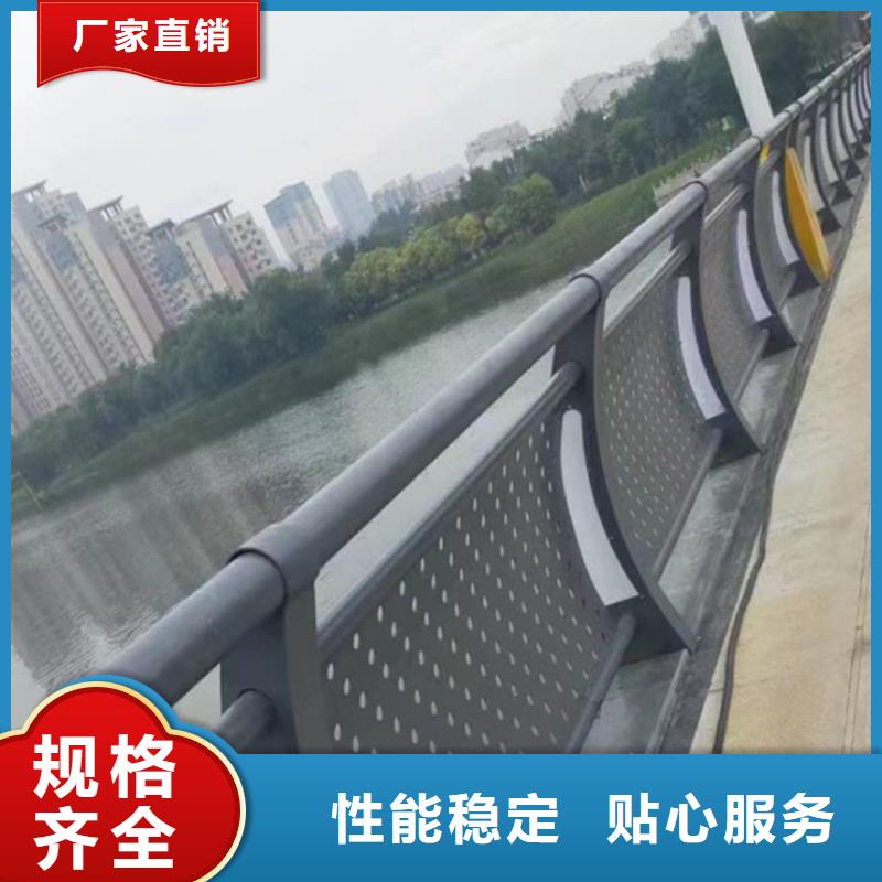 燈光護(hù)欄河道燈光護(hù)欄質(zhì)量層層把關(guān)