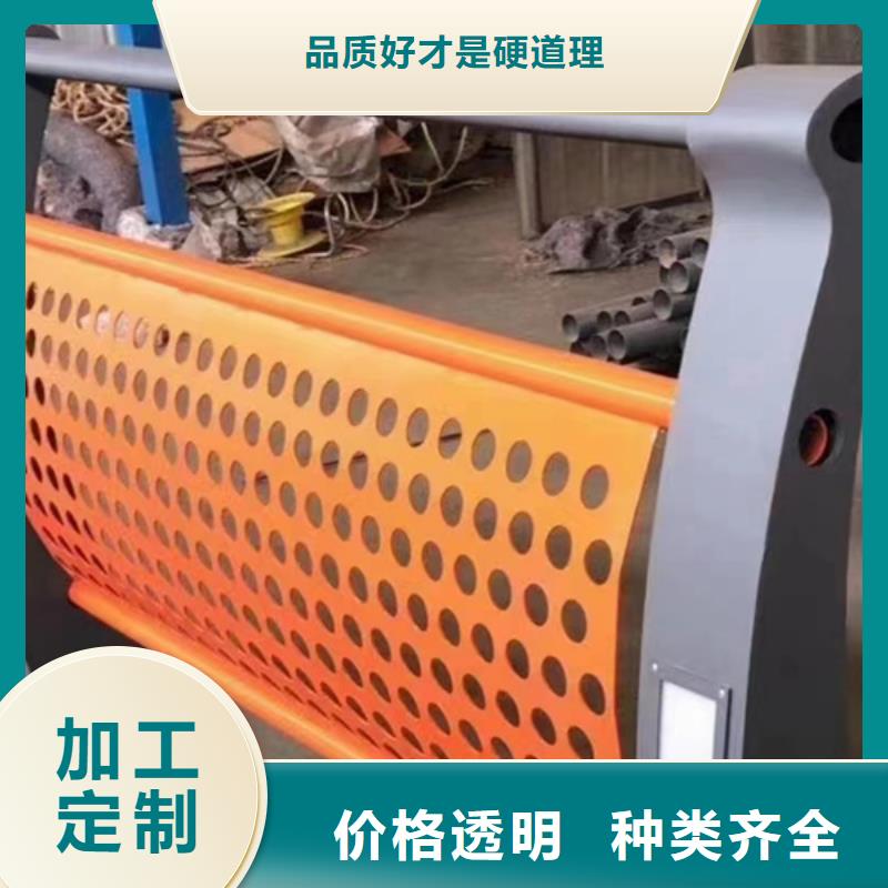 燈光護欄燈光欄桿源廠直銷