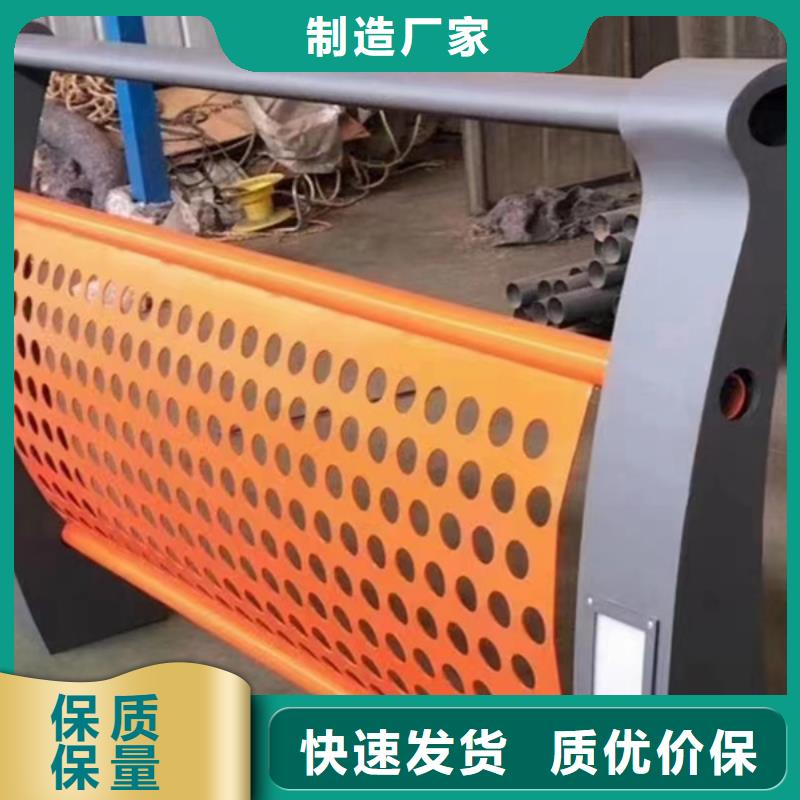 燈光護(hù)欄燈光景觀護(hù)欄一件也發(fā)貨