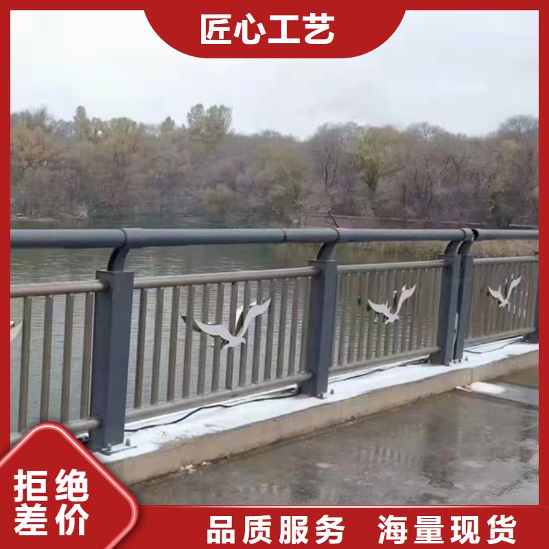 燈光護(hù)欄道路燈光護(hù)欄準(zhǔn)時(shí)交付
