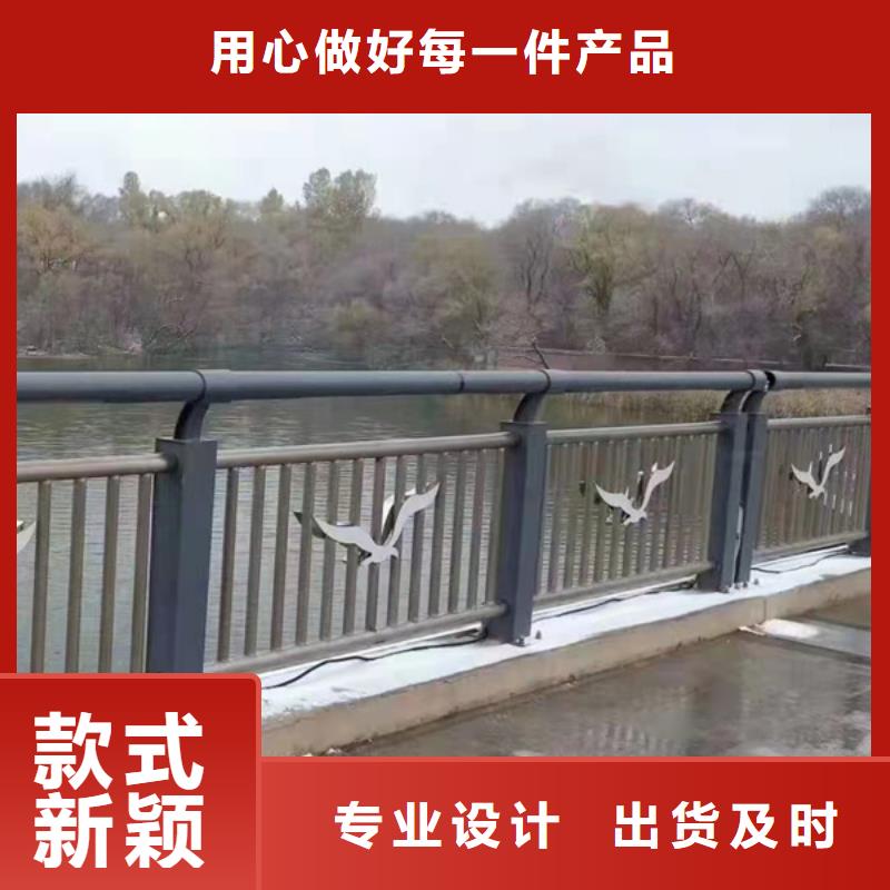 燈光護(hù)欄_河道燈光護(hù)欄N年大品牌