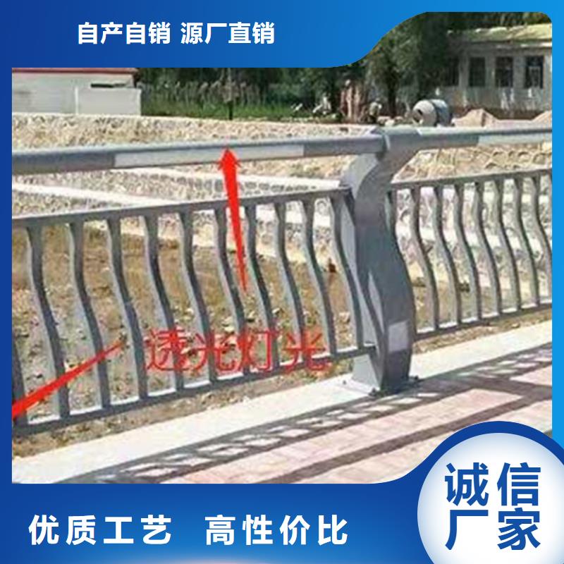河道燈光護(hù)欄產(chǎn)品型號(hào)參數(shù)