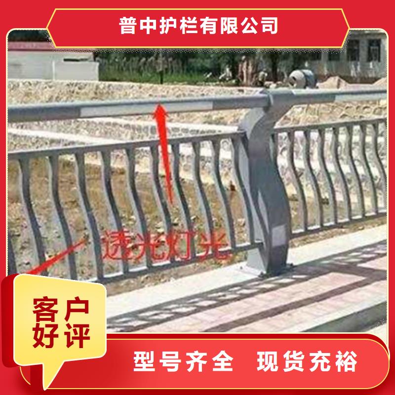 燈光護欄,道路燈光護欄精選優(yōu)質(zhì)材料