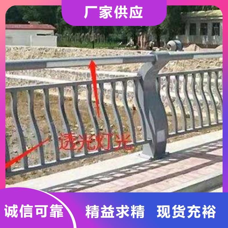 燈光護欄,橋梁亮化燈光護欄優(yōu)選廠家