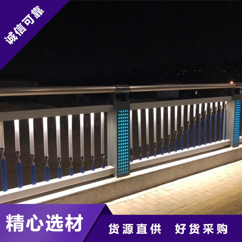 燈光護欄Led橋梁燈光護欄N年生產(chǎn)經(jīng)驗