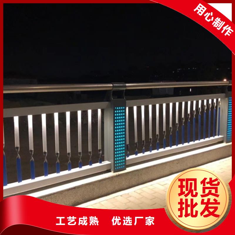 燈光護(hù)欄橋梁亮化燈光護(hù)欄多種場(chǎng)景適用