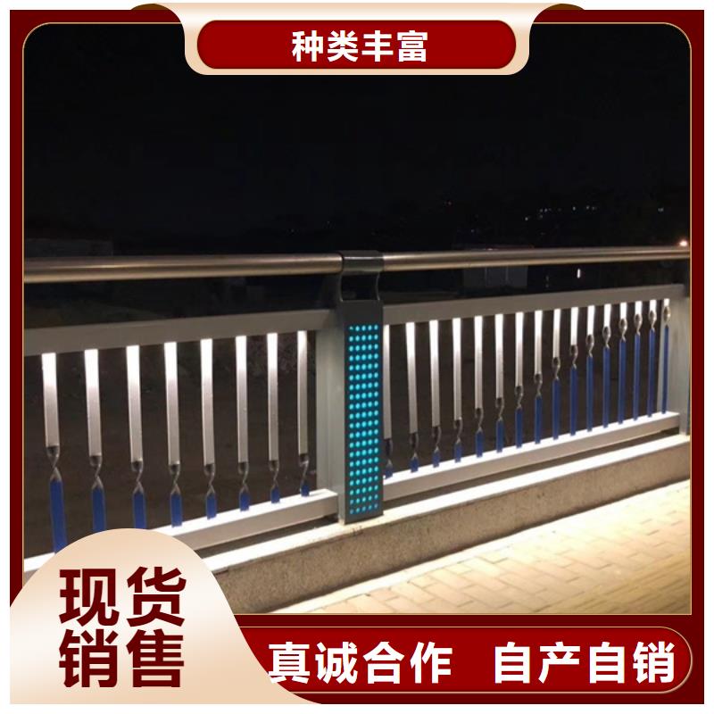 燈光護(hù)欄燈光景觀護(hù)欄質(zhì)量安心