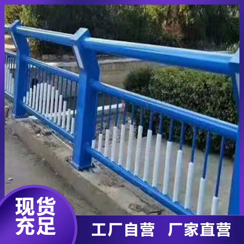 燈光護欄人行道燈光欄桿服務至上