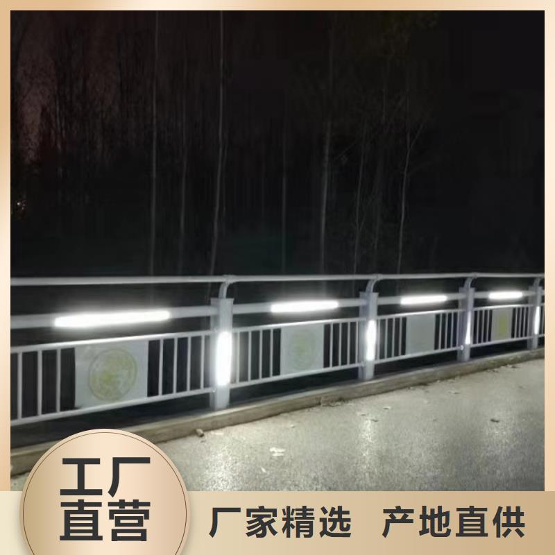燈光護(hù)欄燈光防撞護(hù)欄實力見證