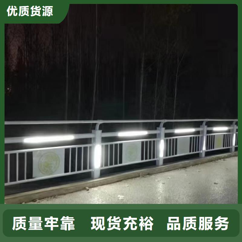 燈光護欄燈光護欄做工精細