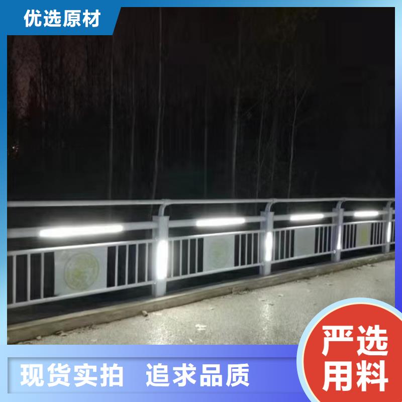 燈光護(hù)欄高架橋燈光護(hù)欄貨源直供