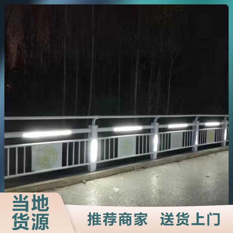 燈光護欄_橋梁亮化燈光護欄自主研發(fā)