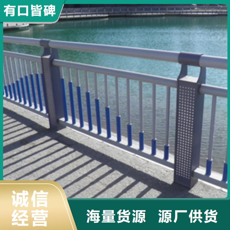 燈光護(hù)欄景區(qū)隔離燈光護(hù)欄優(yōu)選貨源