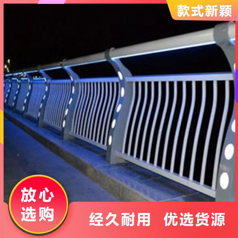 燈光護(hù)欄公路燈光護(hù)欄廠家實(shí)力雄厚