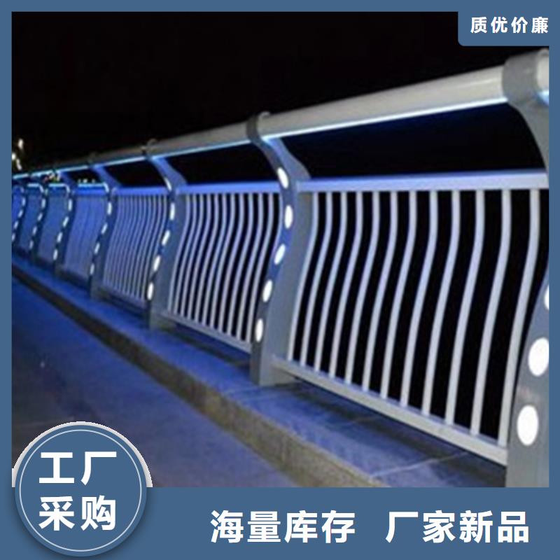 燈光護(hù)欄_橋梁亮化燈光護(hù)欄應(yīng)用廣泛