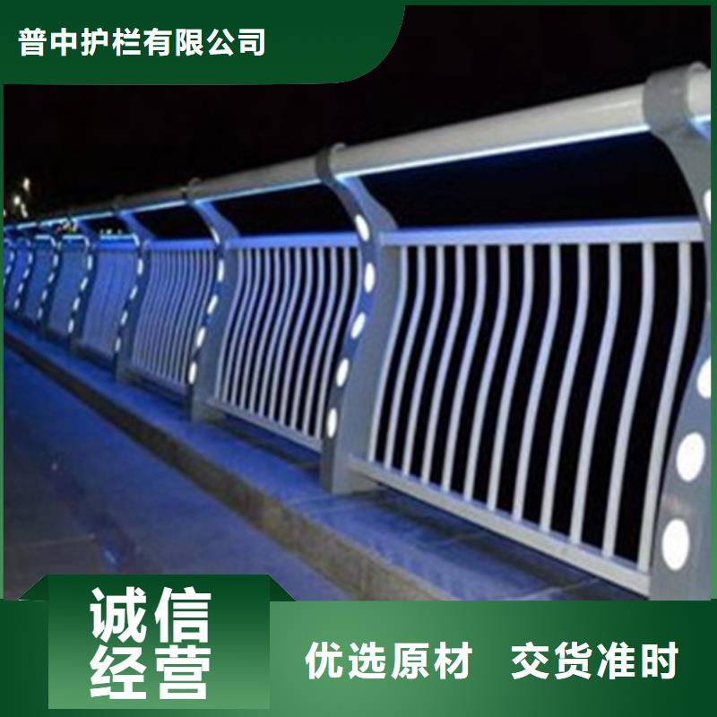 燈光護(hù)欄人行道燈光欄桿規(guī)格齊全實(shí)力廠家