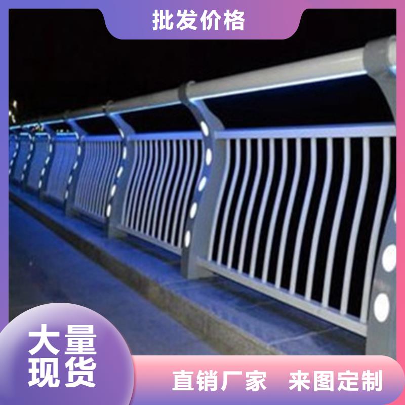 燈光護(hù)欄景區(qū)隔離燈光護(hù)欄經(jīng)銷商