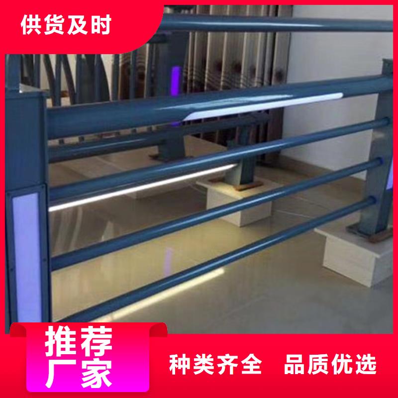 燈光護(hù)欄Led橋梁燈光護(hù)欄好產(chǎn)品有口碑