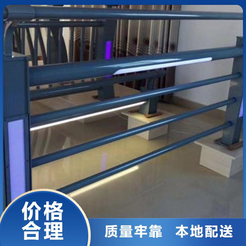 燈光護(hù)欄,人行道燈光欄桿熱銷產(chǎn)品