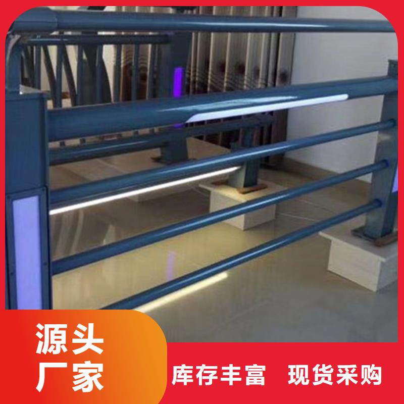 燈光護(hù)欄人行道燈光欄桿專注細(xì)節(jié)更放心