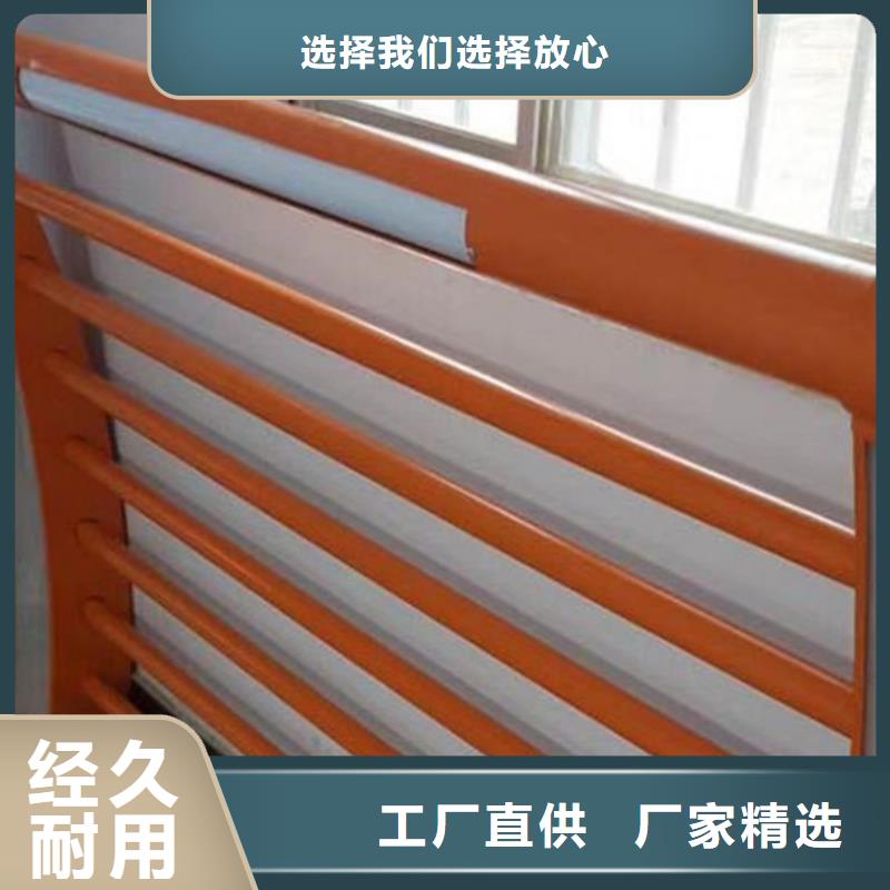 燈光護(hù)欄燈光景觀護(hù)欄優(yōu)選原材