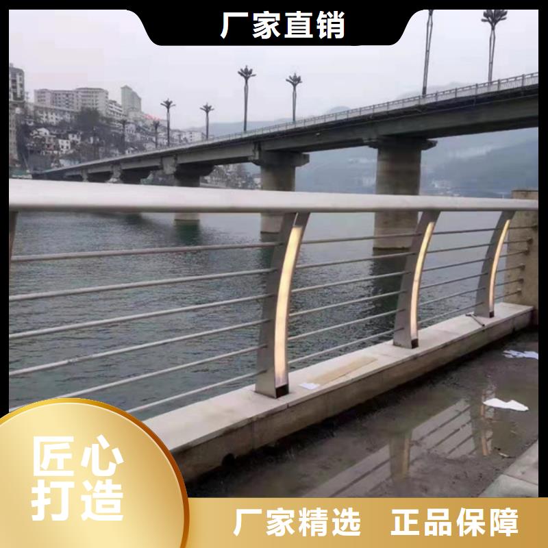 燈光護(hù)欄_橋梁燈光護(hù)欄保障產(chǎn)品質(zhì)量