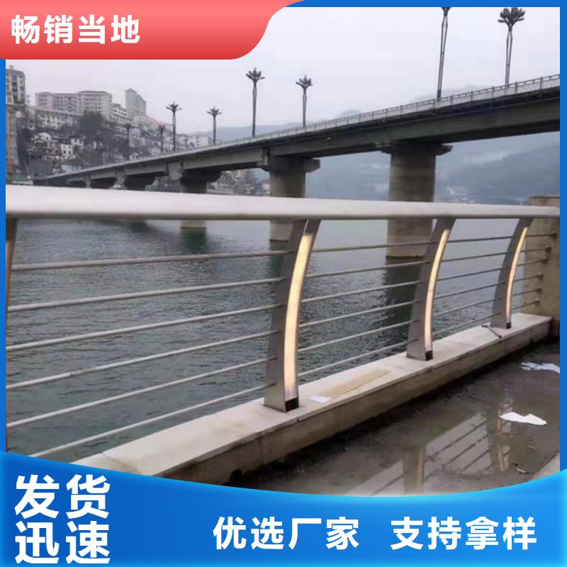 燈光護(hù)欄橋梁亮化燈光護(hù)欄真誠合作