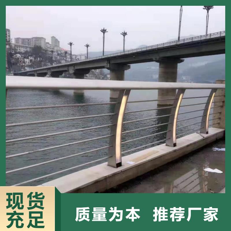 燈光護欄燈光護欄現(xiàn)貨充足