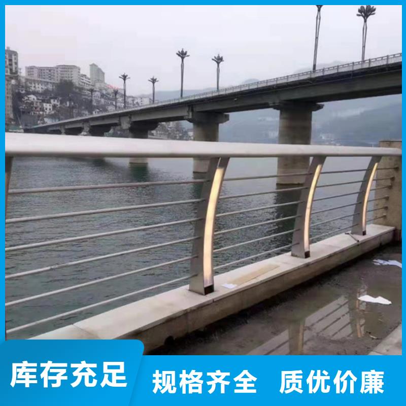 燈光護(hù)欄_橋梁燈光護(hù)欄專業(yè)信賴廠家