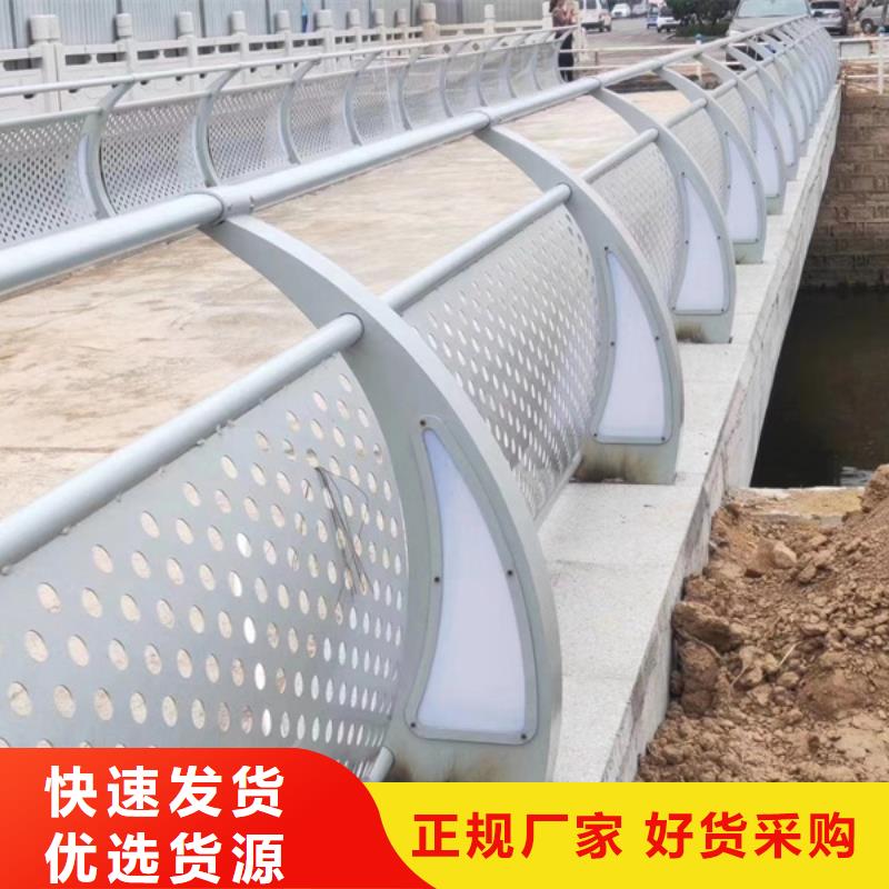 燈光護(hù)欄景觀(guān)燈光護(hù)欄可定制有保障