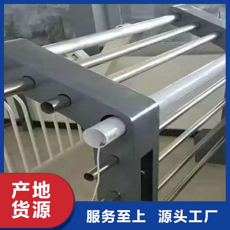 燈光護(hù)欄人行道燈光欄桿專注細(xì)節(jié)更放心