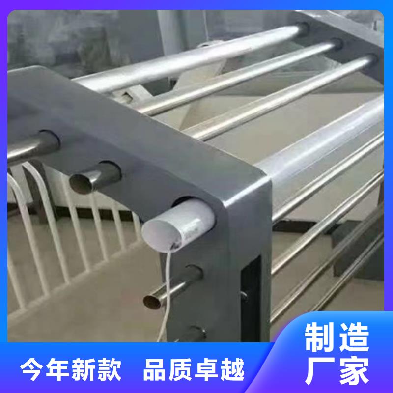 燈光護(hù)欄道路燈光護(hù)欄準(zhǔn)時(shí)交付