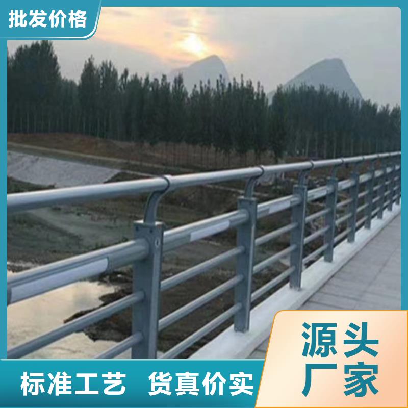 燈光護欄燈光景觀護欄質(zhì)量可靠
