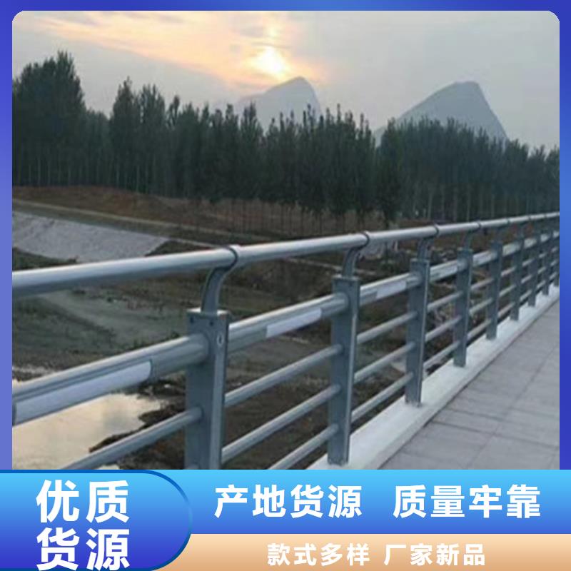 燈光護欄_景區(qū)隔離燈光護欄定金鎖價