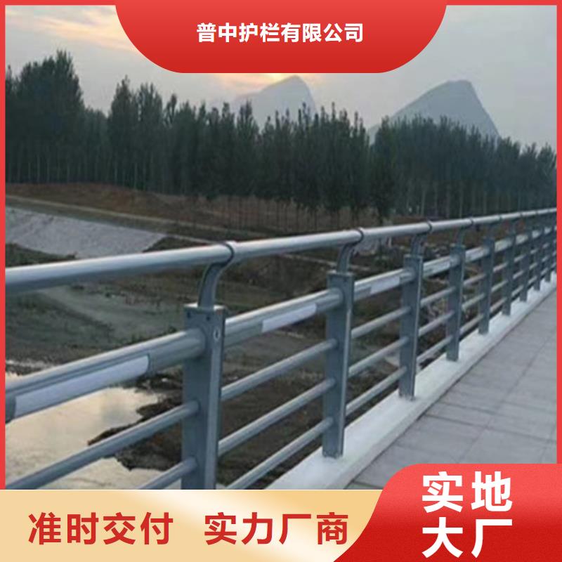 燈光護欄河道燈光護欄貨源穩(wěn)定