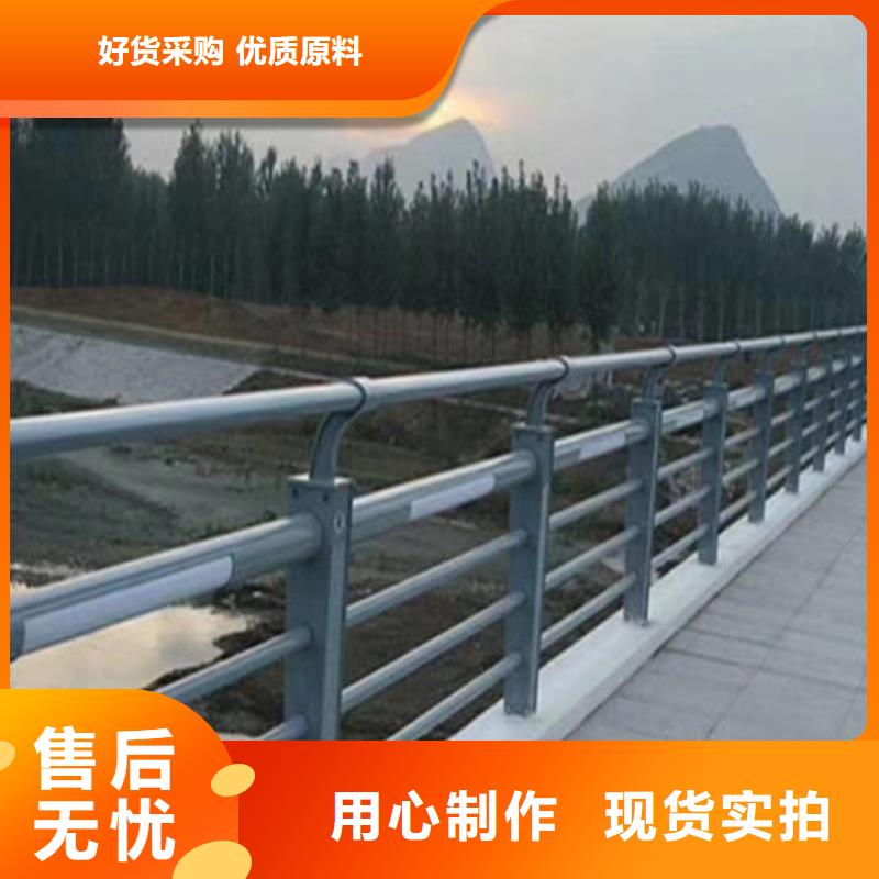 燈光護(hù)欄燈光景觀護(hù)欄廠家質(zhì)量過硬