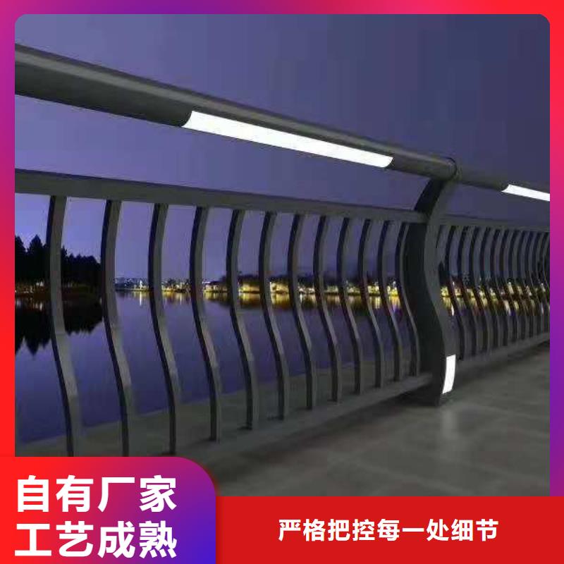 燈光護(hù)欄-公路燈光護(hù)欄講信譽(yù)保質(zhì)量