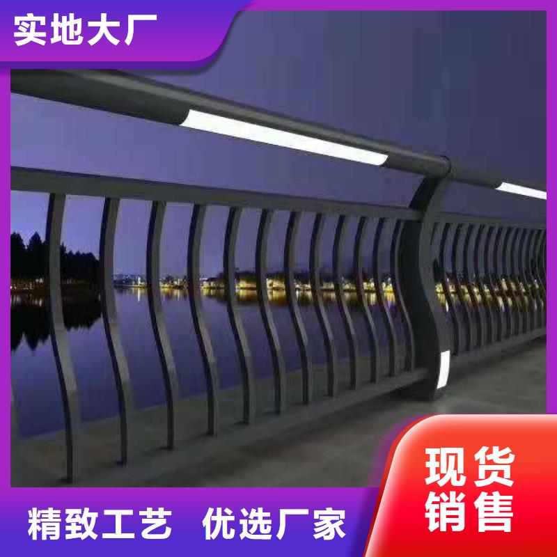 燈光護欄燈光護欄現(xiàn)貨充足