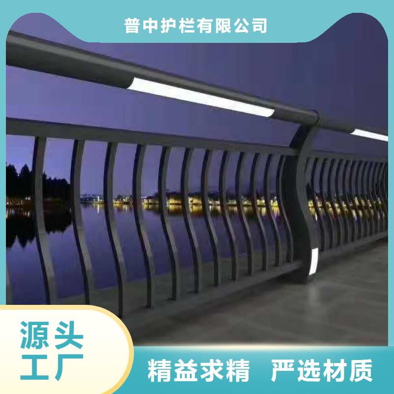 燈光護(hù)欄橋梁燈光護(hù)欄打造行業(yè)品質(zhì)