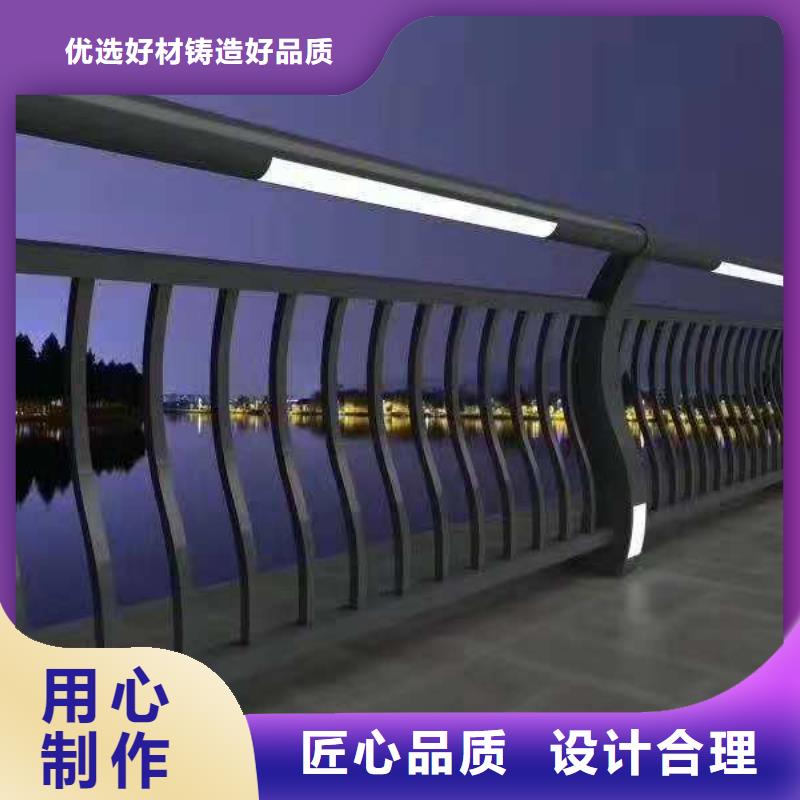 灯光护栏桥梁灯光护栏品质无所畏惧
