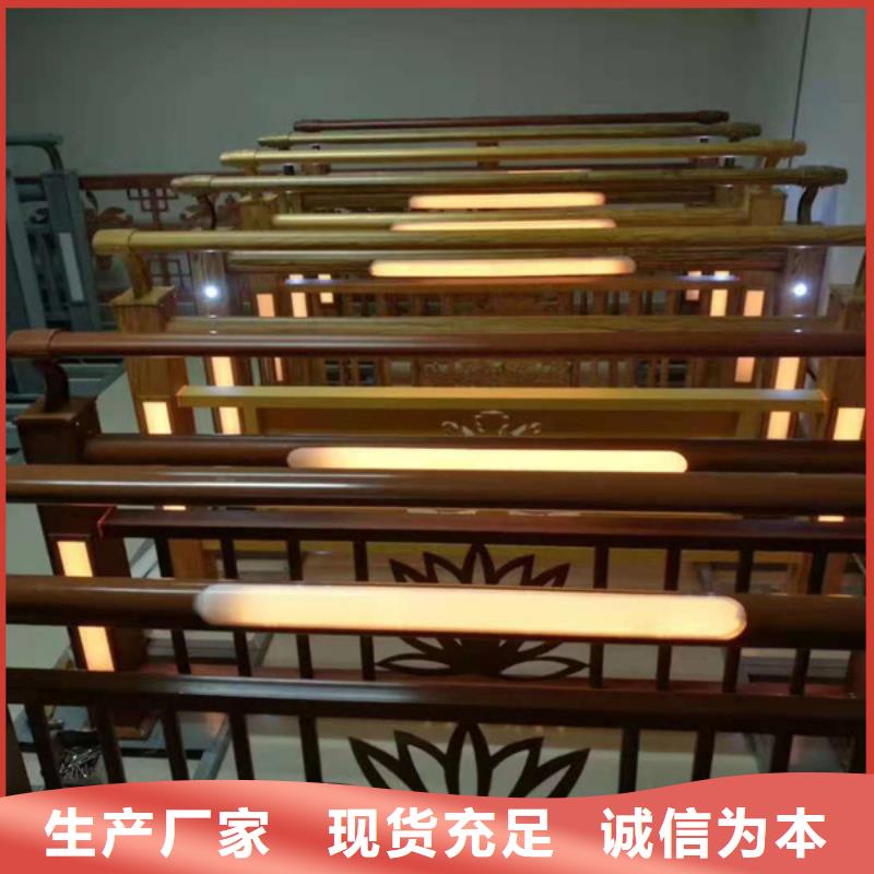 燈光護欄橋梁燈光欄桿購買的是放心