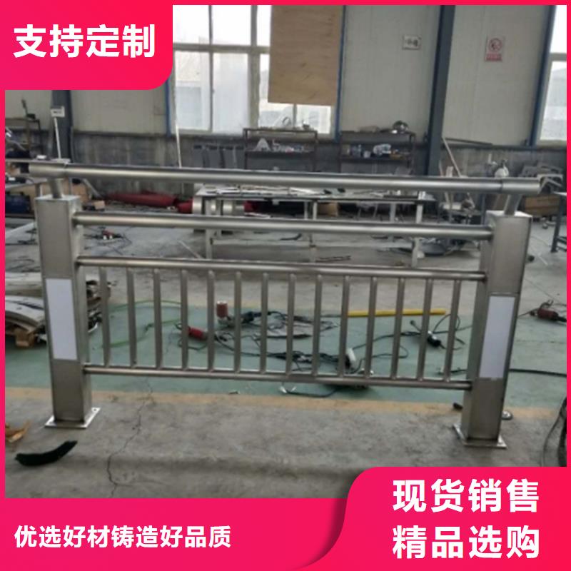 燈光護(hù)欄_燈光防撞護(hù)欄N年生產(chǎn)經(jīng)驗(yàn)
