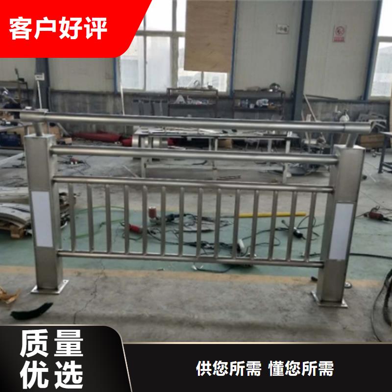 燈光護欄燈光護欄工廠直供
