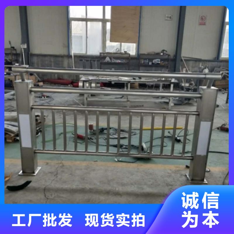 燈光護欄河道燈光護欄質量看得見