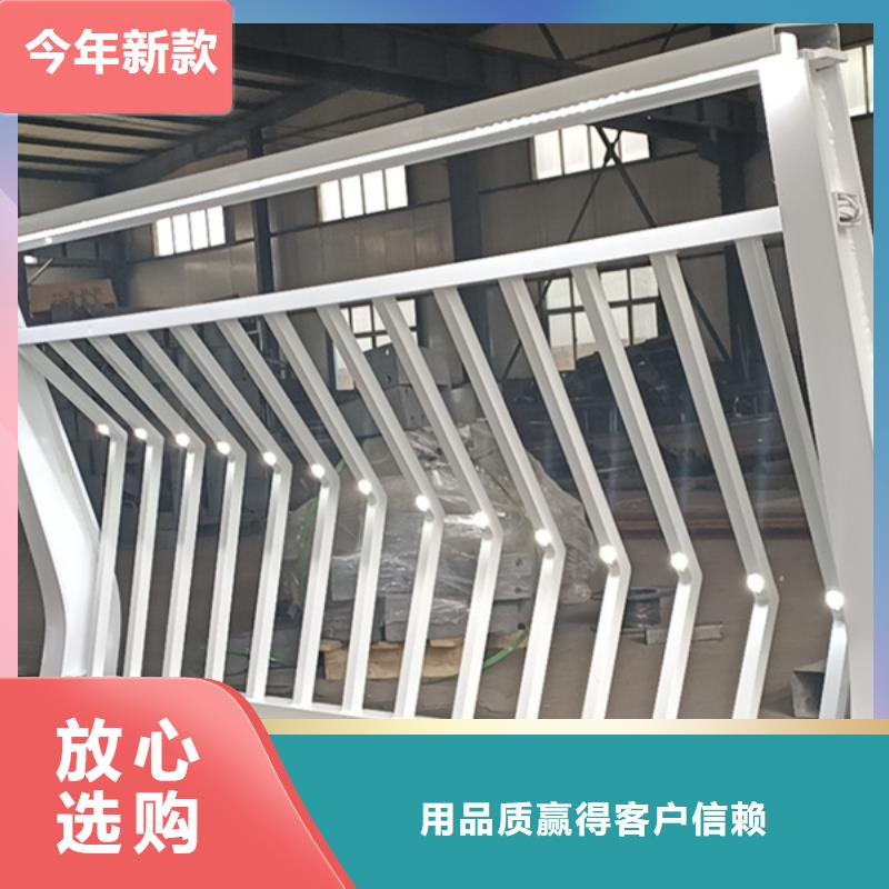 燈光護(hù)欄-河道燈光護(hù)欄專注生產(chǎn)N年