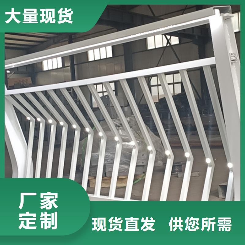 燈光護欄燈光護欄做工精細
