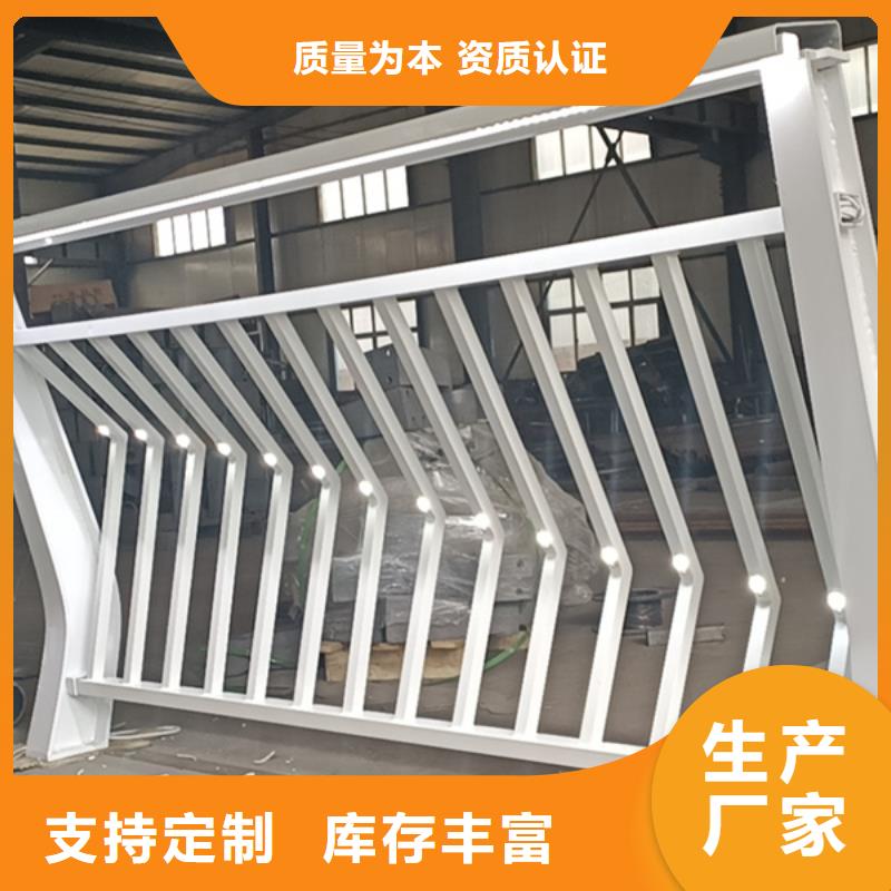 燈光護(hù)欄,橋梁燈光欄桿送貨上門