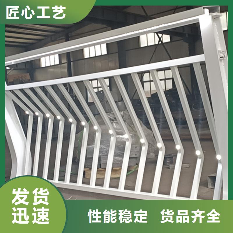 燈光護(hù)欄201不銹鋼燈光護(hù)欄專注產(chǎn)品質(zhì)量與服務(wù)