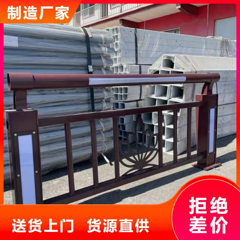 燈光護(hù)欄道路燈光護(hù)欄自主研發(fā)