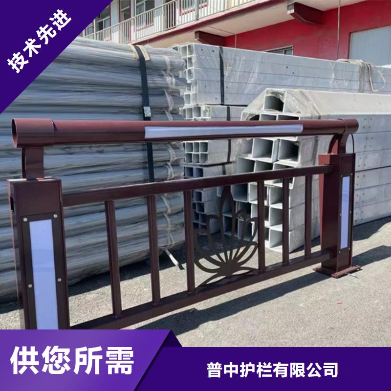 燈光護欄道路燈光護欄正規(guī)廠家